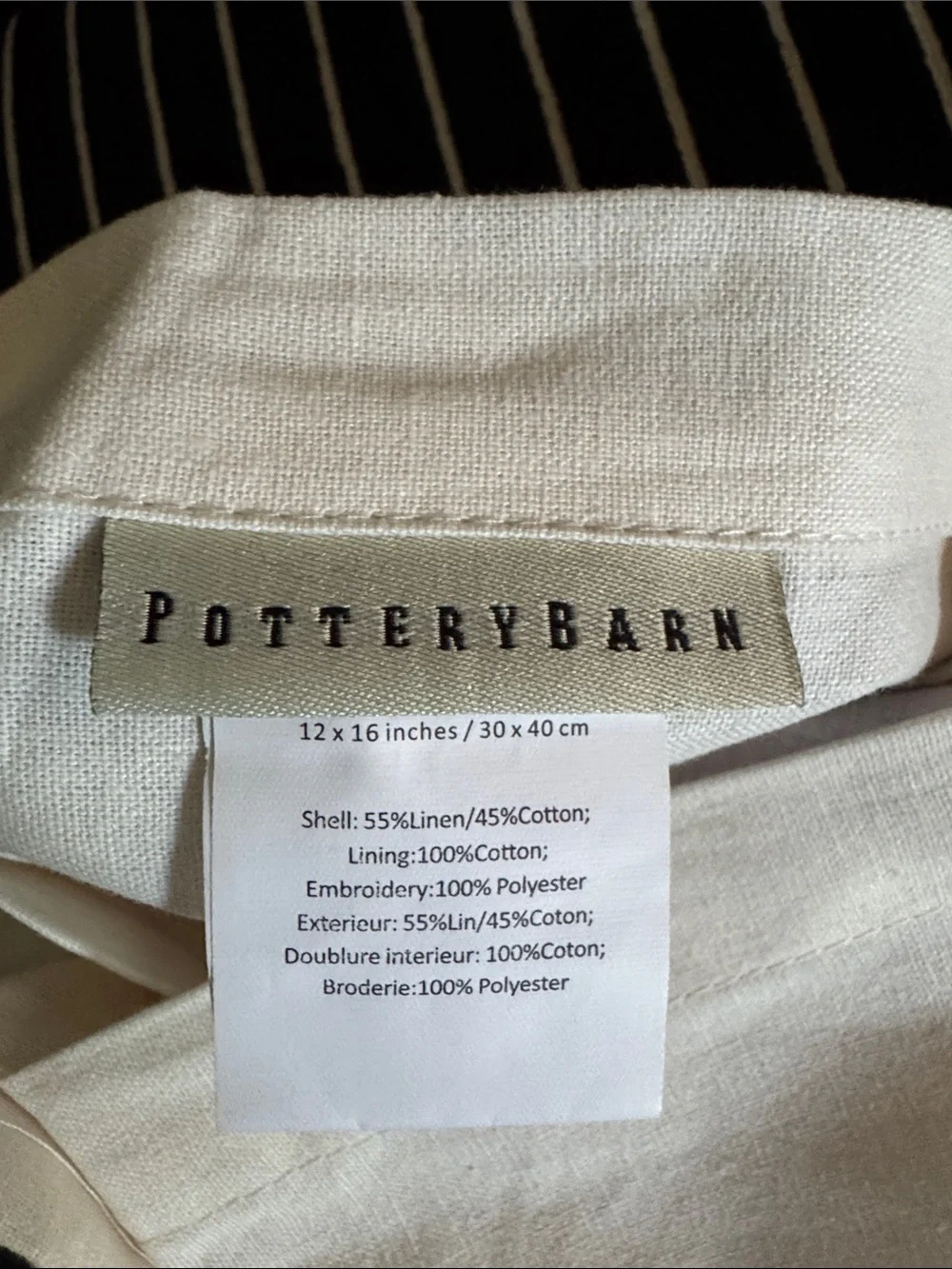 Pottery Barn 